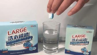 可怕洗衣机,洗衣机脏的可怕后果