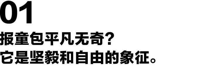 透支信用卡的女孩子,透支买奢侈品的女人