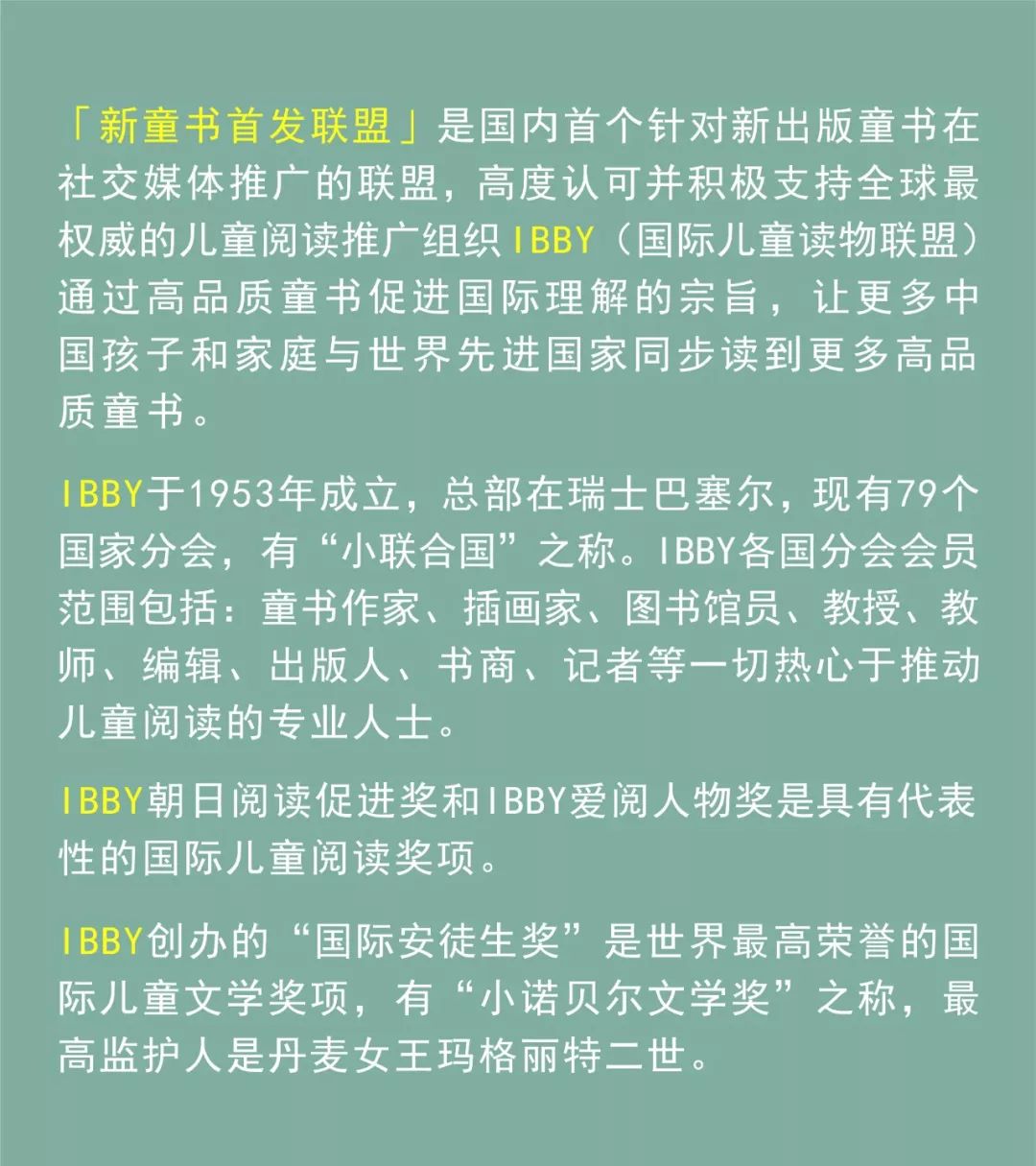 这6种家庭的孩子10年后都会有出息,未来有出息的孩子出自这几种家庭