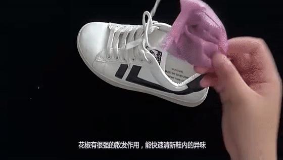 床底放花椒有什么用,床底撒花椒是什么原因