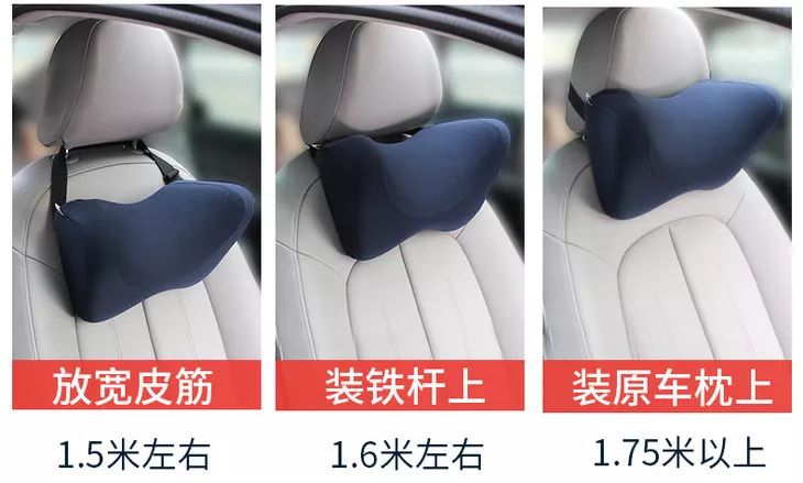 开车时间长了颈椎不舒服,在车上睡的颈椎疼怎么办