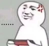 趣步app涉传销被调查,趣步app被立案涉嫌传销金融诈骗