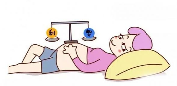 孕前期吃了孕妇慎用药,孕前一定不能吃的药