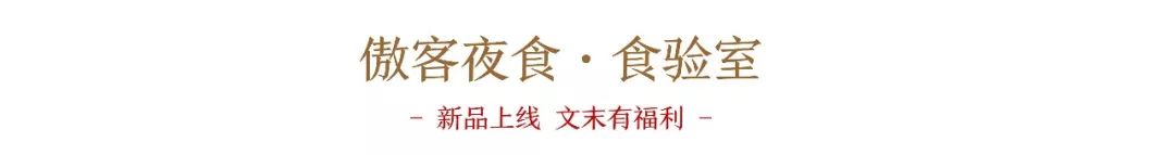 香喷喷油腻腻的炸鸡,谁能拒绝炸鸡火鸡面啊