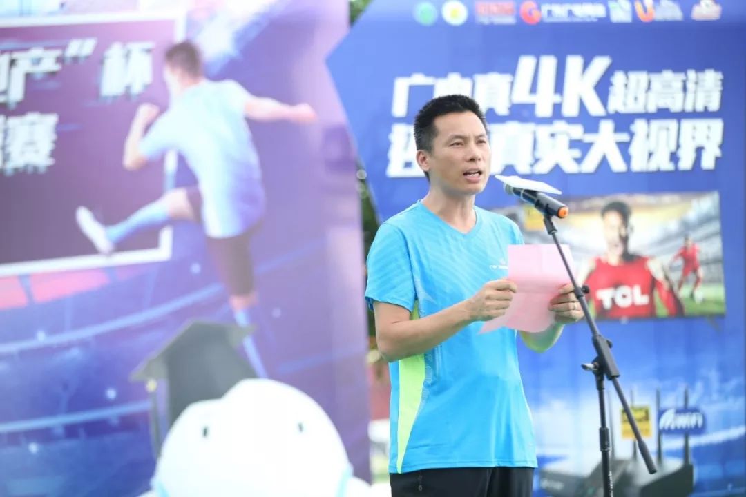 超燃超有气势运动会开幕式,很燃的足球比赛