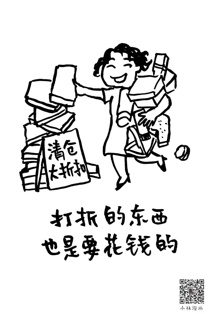 我建议你喜欢我一下图片,我建议你有空也想想我图片