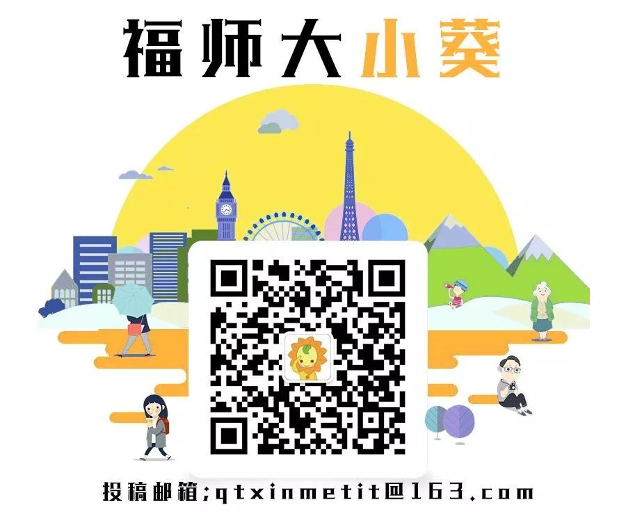 叮！这两场秋日限定演出，你看了吗？