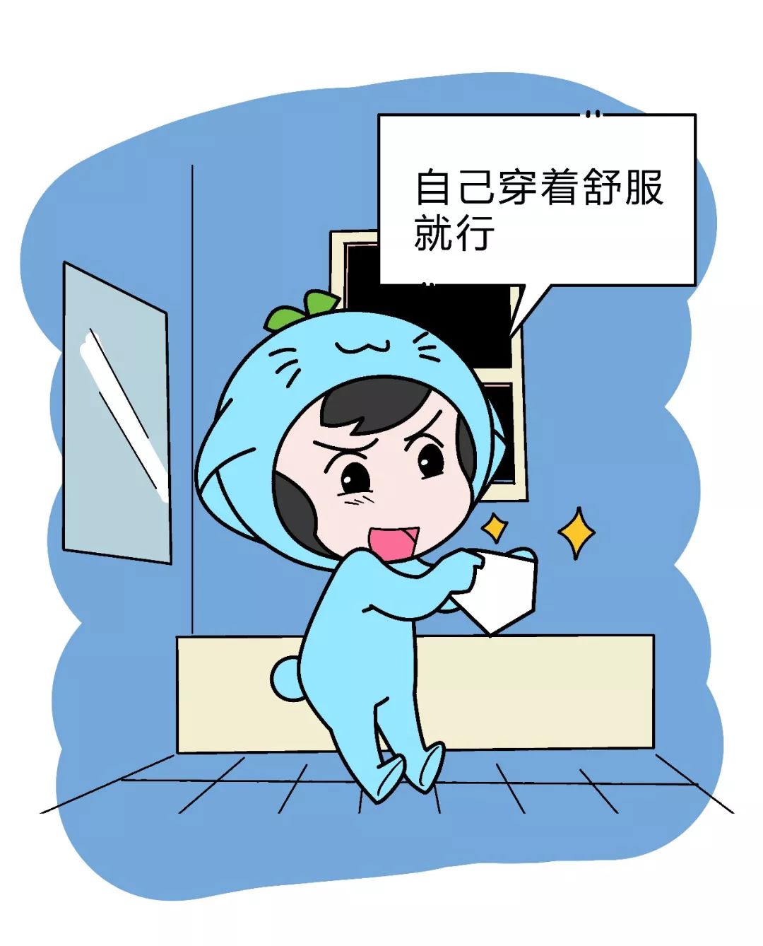 一星期不换衣服正常吗,一星期不换内裤危害