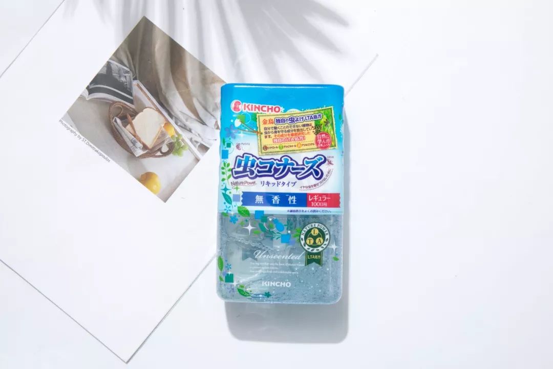 植物驱蚊精华,温和驱蚊天然植物配方