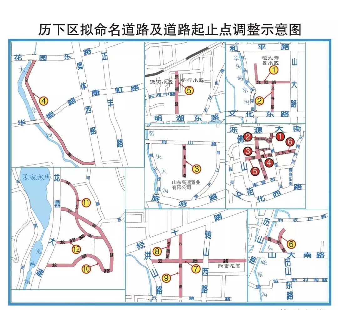 济南6条新道路,济南32条道路改造