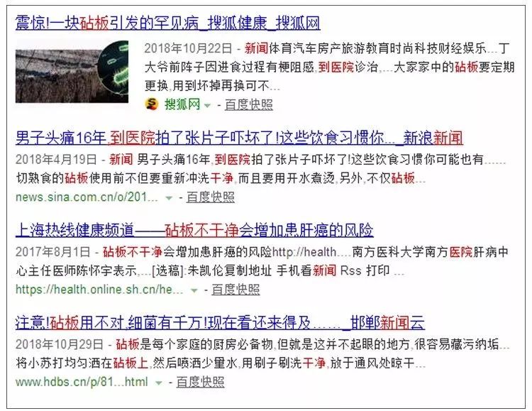 一冲一擦就干净如新,一冲就干净