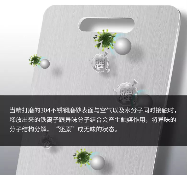 一冲一擦就干净如新,一冲就干净