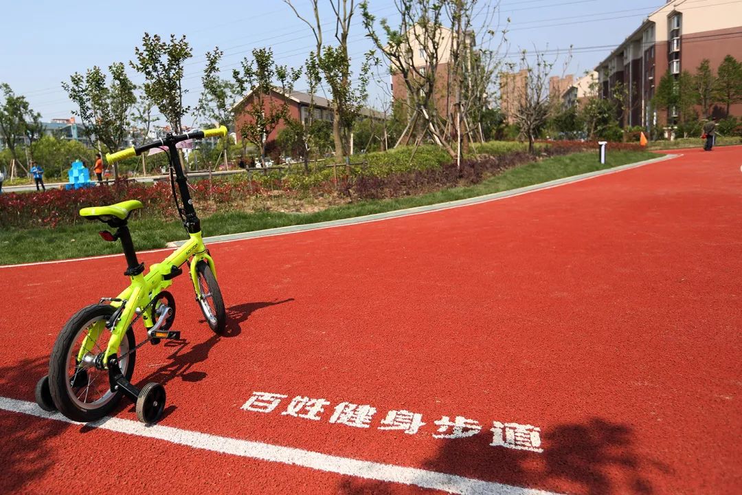 嘉定北水湾运动场,上海市嘉定区北水湾体育公园