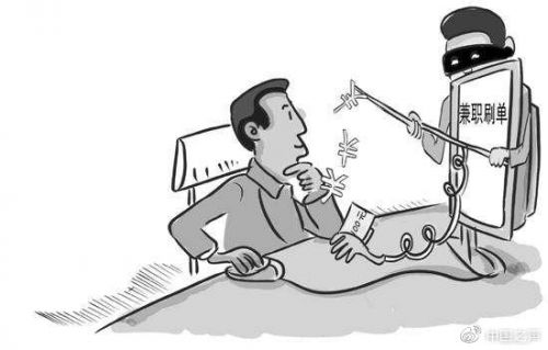 苹果商店暗藏“*载下***局骗**”刷分卖家“优化”软件