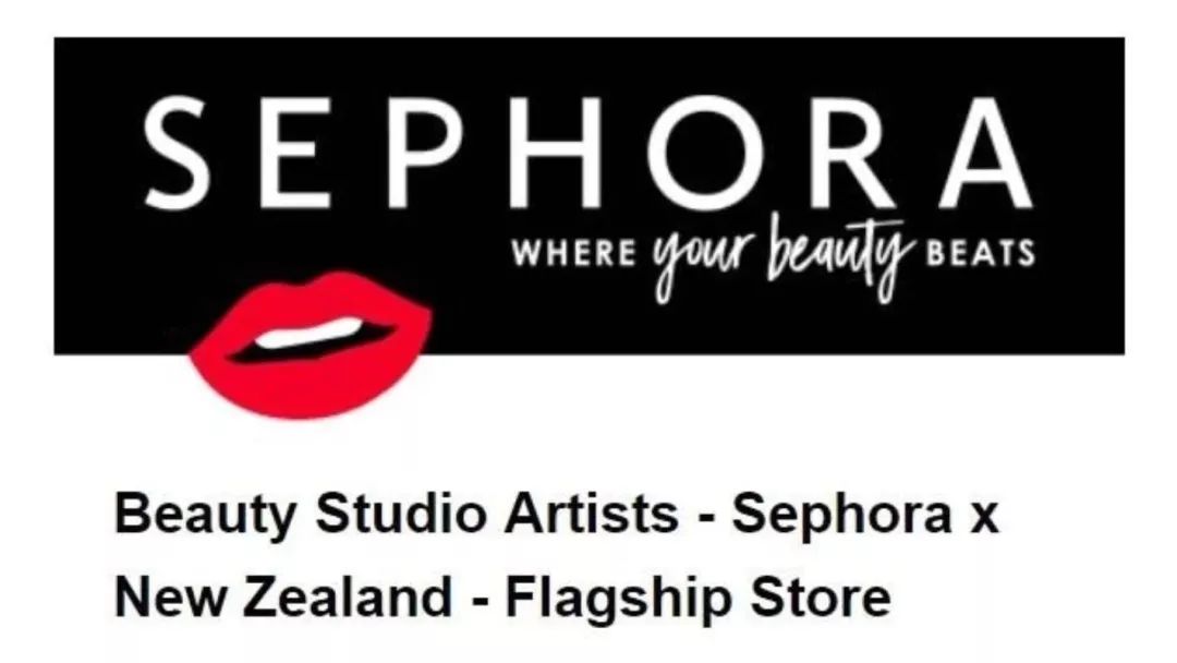 新西兰首家Sephora开业时间定了！还有一大波国际品牌强势入驻……不许再说新西兰太村