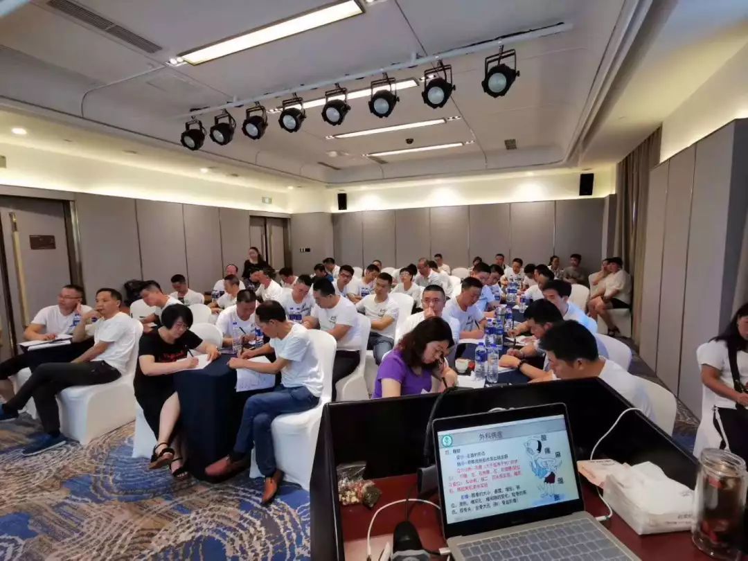 天泰中医药研究所,天泰中医药研究院