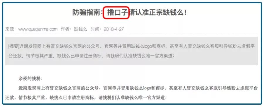 原来马云所谓的新零售是这么玩的,马云曝新零售的本质其实就十个字