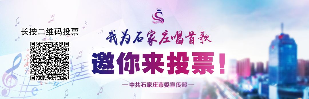 石家庄重点扶持名单,石家庄今后优先发展哪几个县市区