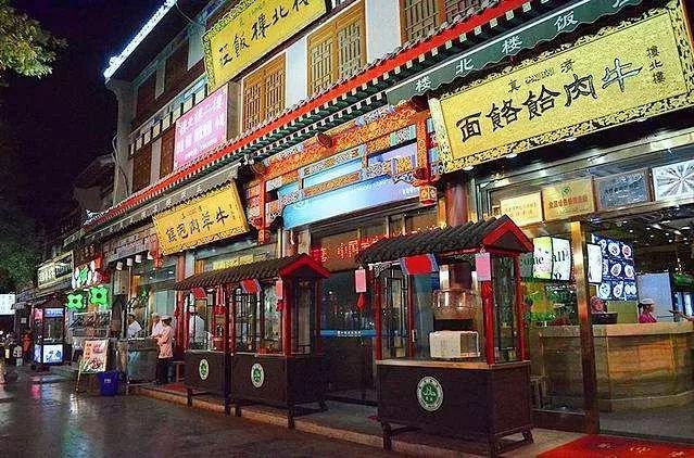 西安钟楼商圈事件真相,西安钟楼商圈历史