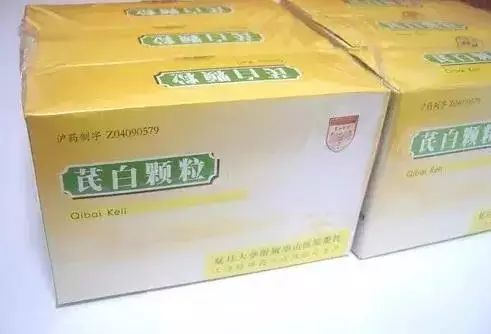 建议收藏药,推荐收藏的药