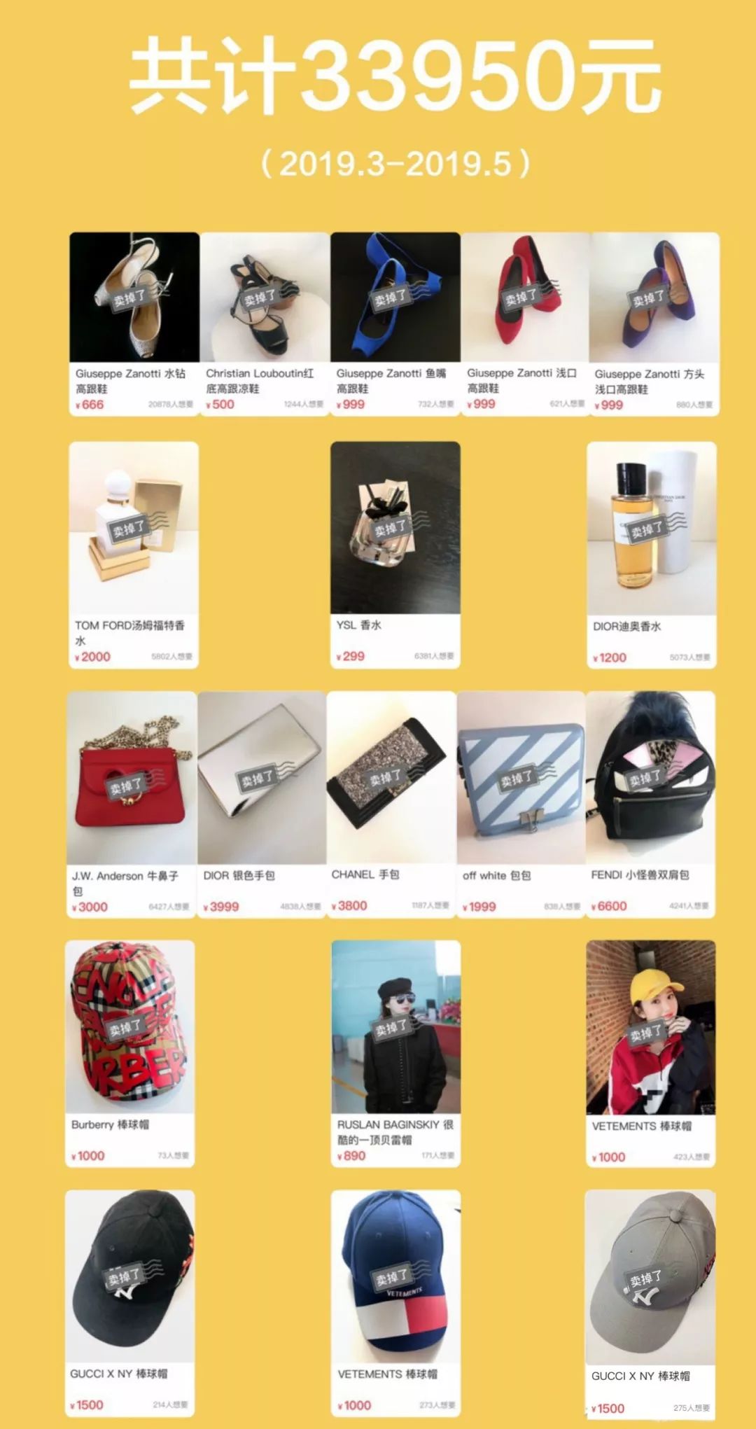 1500左右的奢侈品lv,lv和dior哪个值得购买