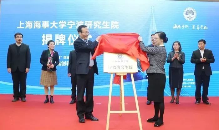 看过来！这是一篇绝对正经的海事MPAcc简介