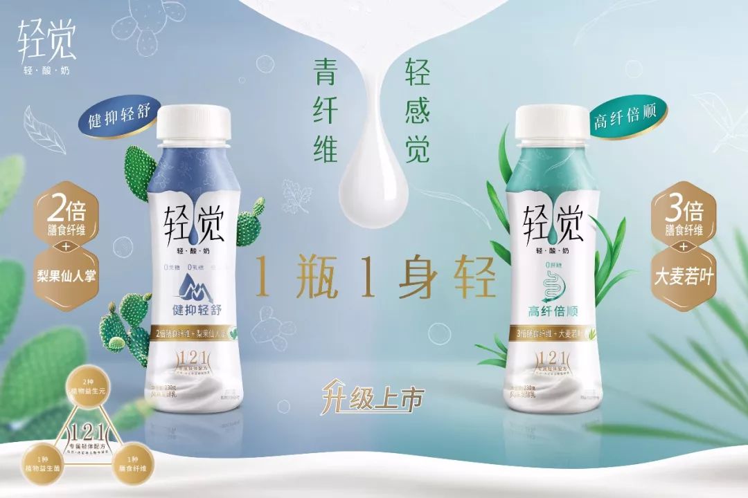 花花牛酸奶老牌,花花牛哪个是纯正酸奶