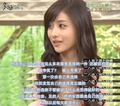 事业成功的男人需要怎么做,事业最容易成功的四种男人