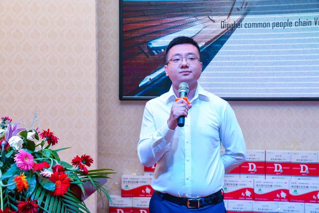 闈掑矝鍙岄哺鑽笟鑲′唤鏈夐檺鍏徃瀹樼綉,闈掑矝鍙岄哺鑽笟鍚堜綔