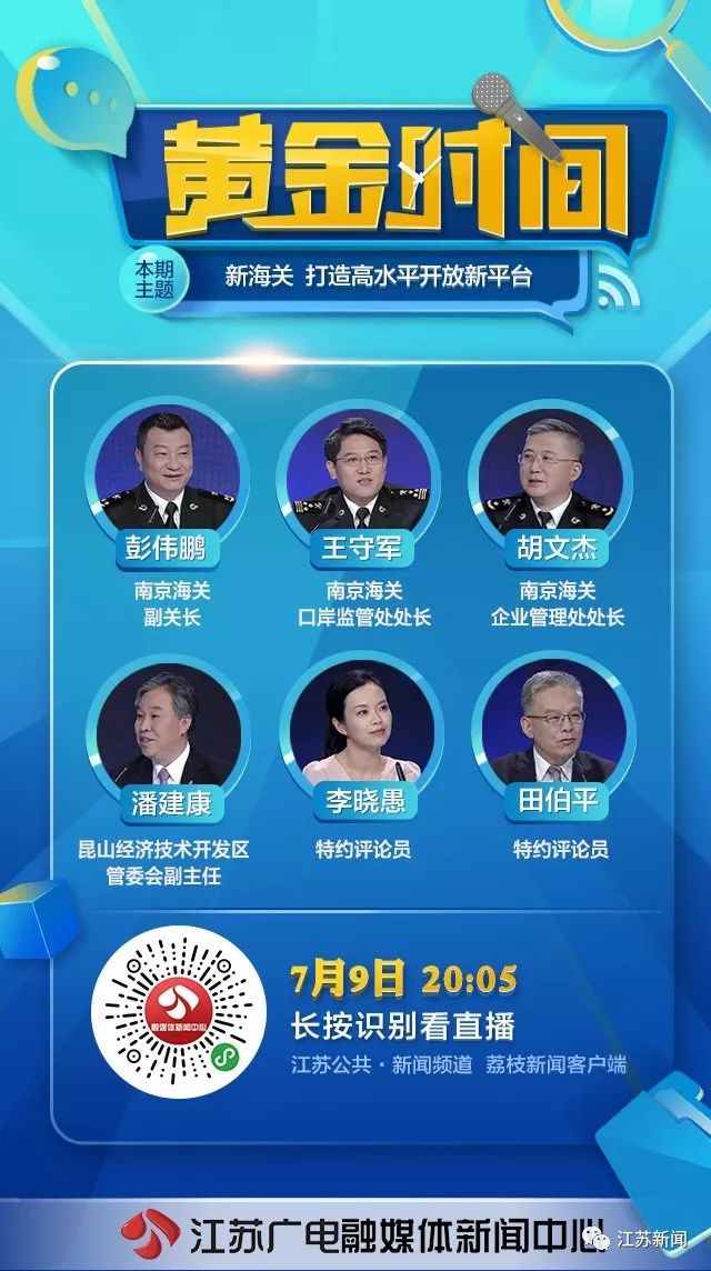 国外带什么礼物回国最划算,在美国买什么礼物回国最划算