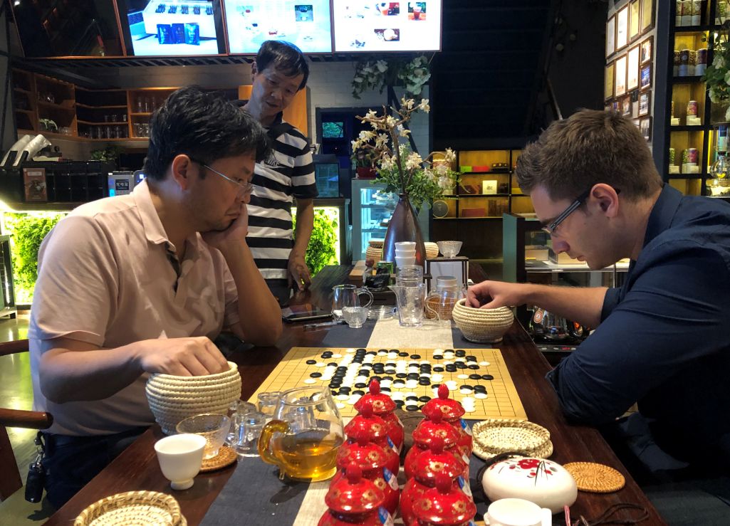 当围棋京剧茶道三种国粹邂逅…滇浙豪强战演绎别样精彩