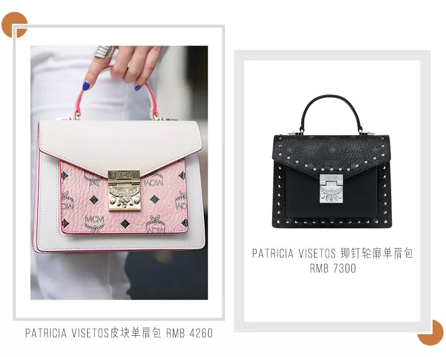 mcm为什么这么好看,mcm为什么那么好看