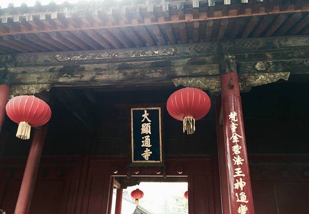 五台山游记200字,五台山七日朝拜攻略