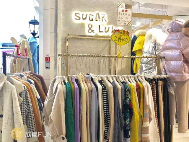 新发荷花池,新荷花池