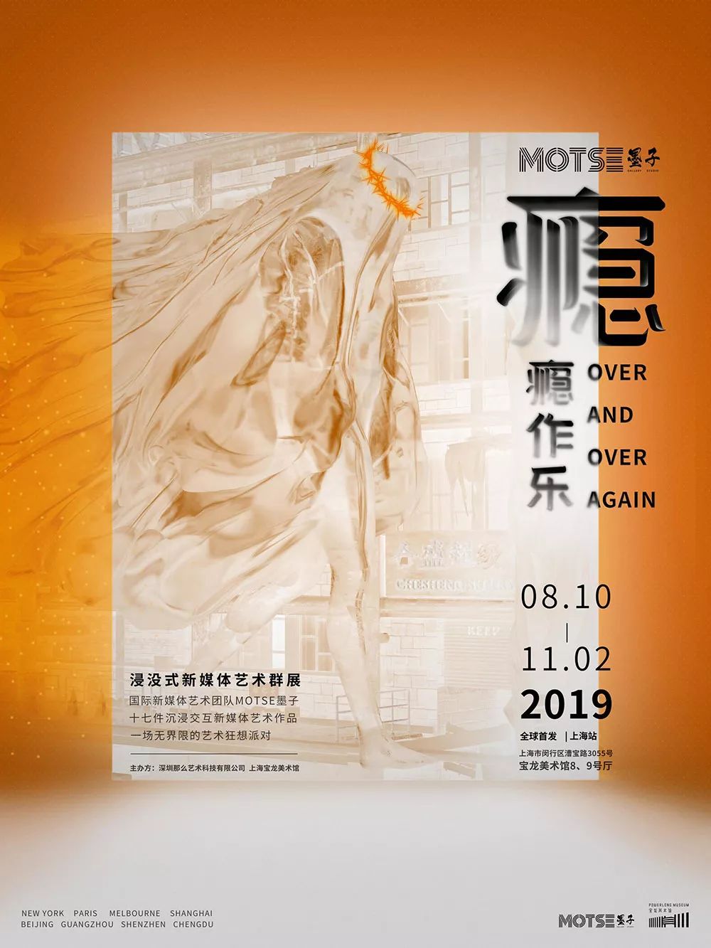 「一周影像资讯」相机迷制作出世界上最小胶片相机；蜷川实花执导电影《人间失格》九月上映