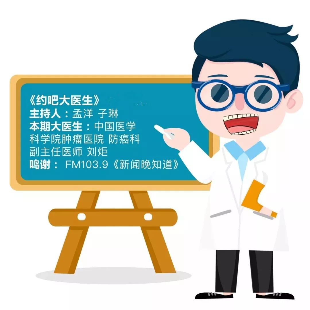 20岁得癌症是基因问题吗,20岁得肿瘤的几率高吗