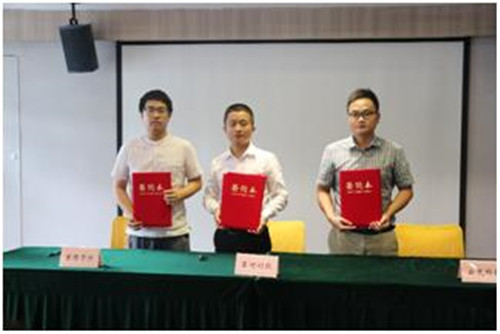 珠海高新区菁牛汇创业项目,高新区菁牛汇项目