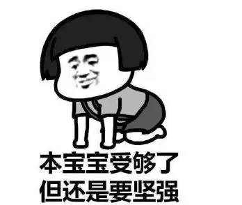 孩子期末考试成绩不理想家长反思,小学生期末考试成绩让家长崩溃