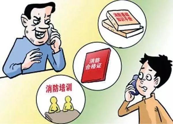 秘密图纸陈参谋完整版,南阳方城武装部陈参谋