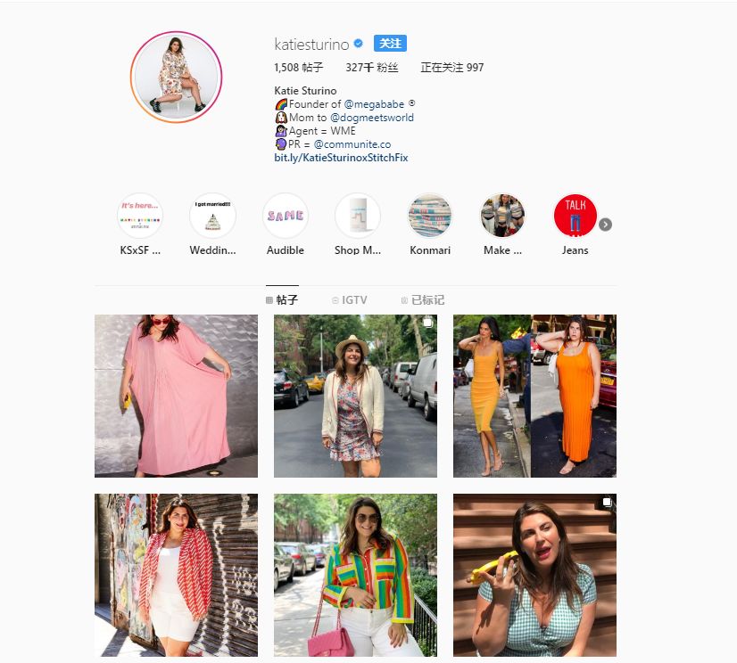 时尚博主推荐小众品牌,大码女装解决胖人最大的痛点