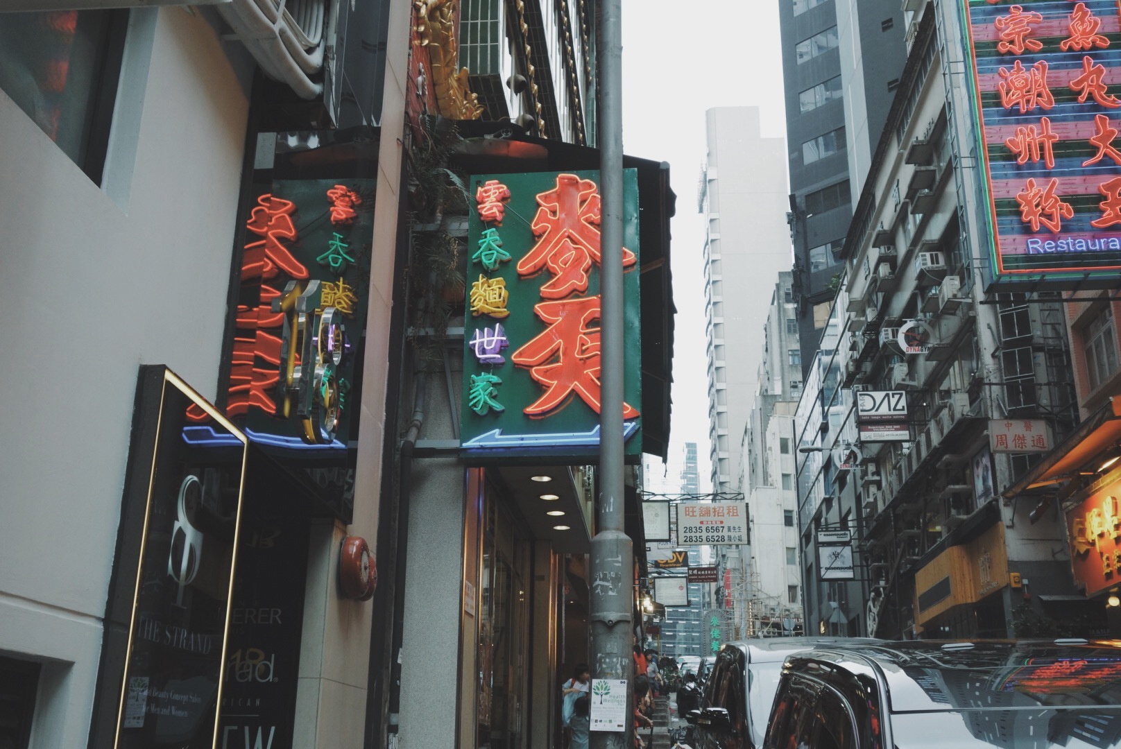 香港哪里走走放松心情 (香港哪里可以消磨时间)