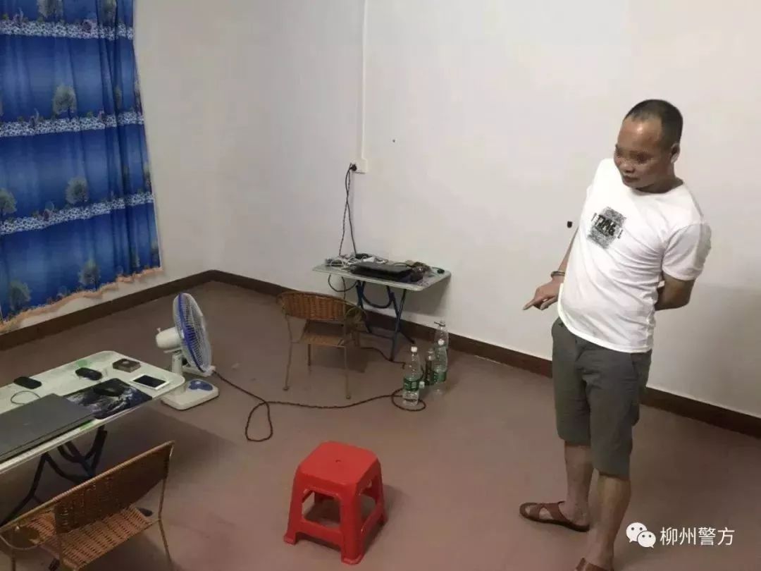 这伙人用QQ演“剧本”全国行骗38万!附上反套路防QQ诈骗手册,快快扩散给身边的亲友!