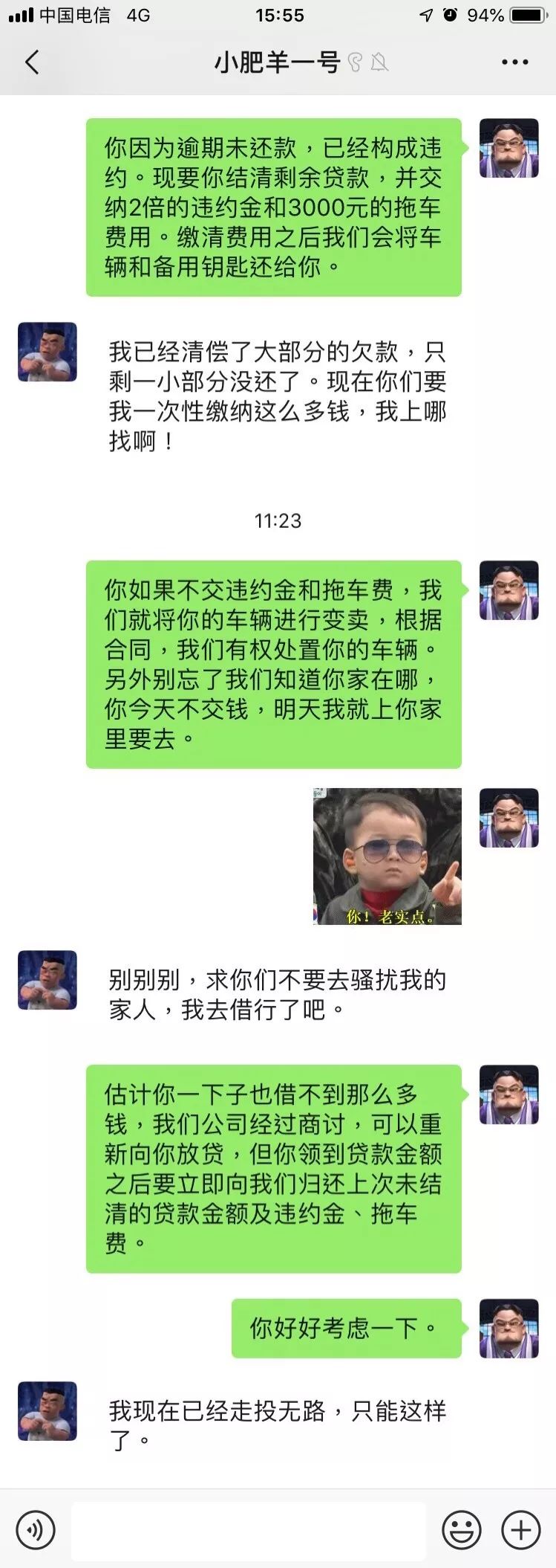 套路贷的主要套路有哪些,套路贷的步骤和方法是什么