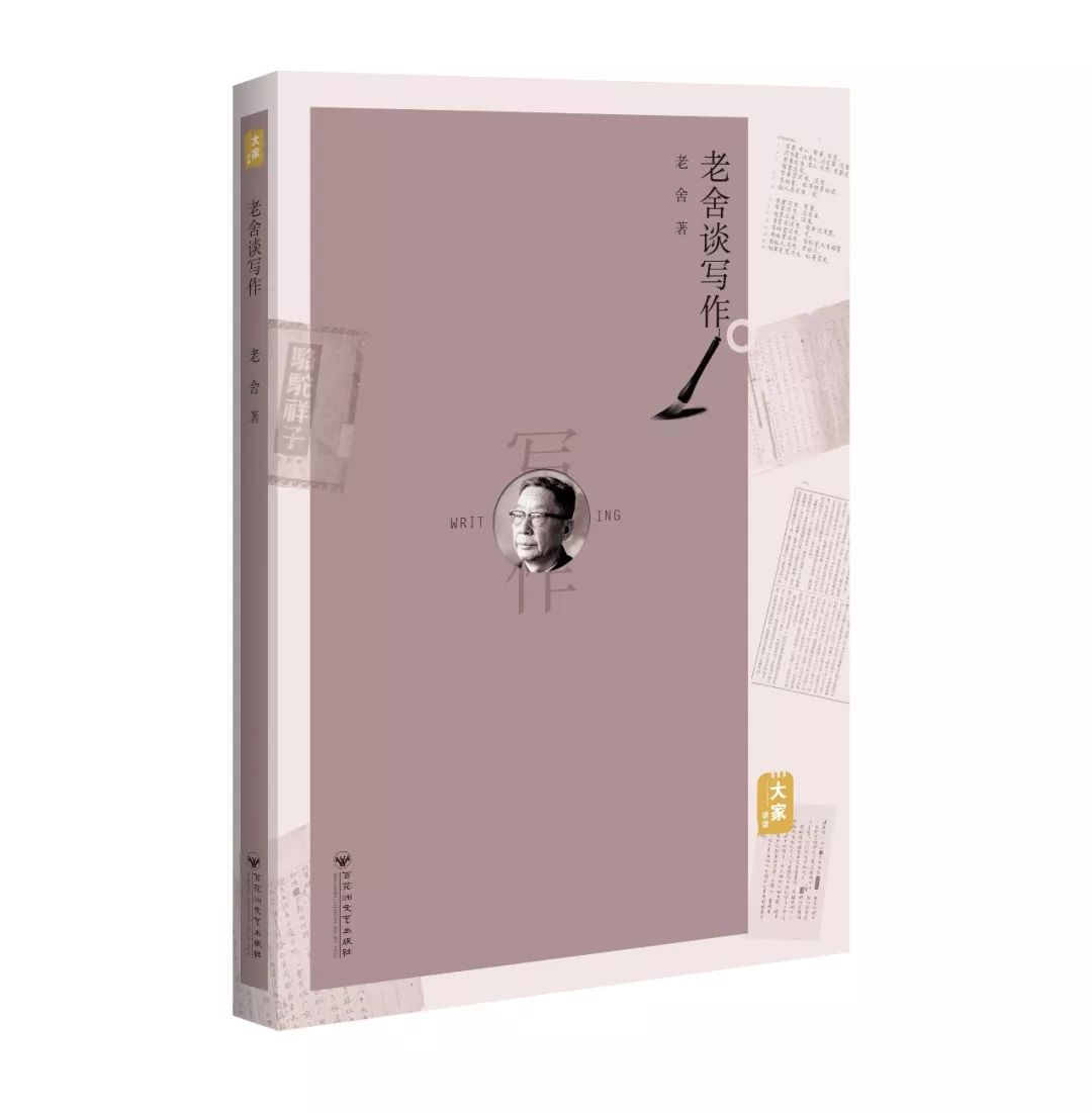 世事艰难，酒酸狗猛丨第31期文艺联合书单