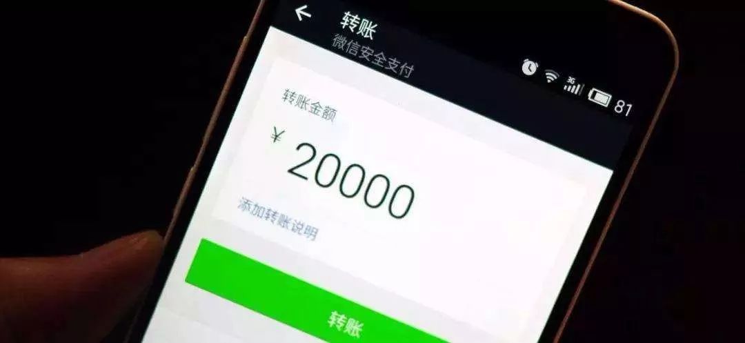 【提醒】@公务员、医生……多地出现这种裸聊“仙人跳”，专门针对你们！