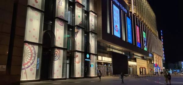 iqooneo骁龙845版好吗,iqooneo845版