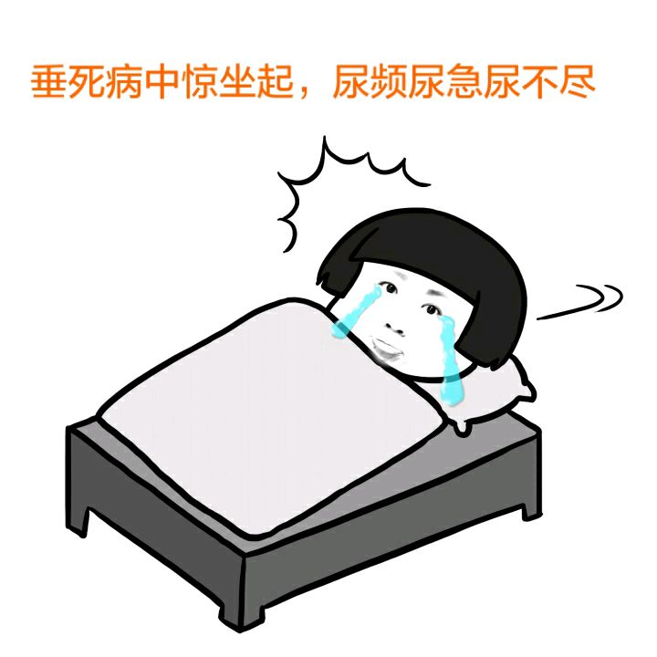 【科普】上厕所时尿液很黄、尿骚味重、有泡沫？这几种情况是大病来袭！你别知道得太晚