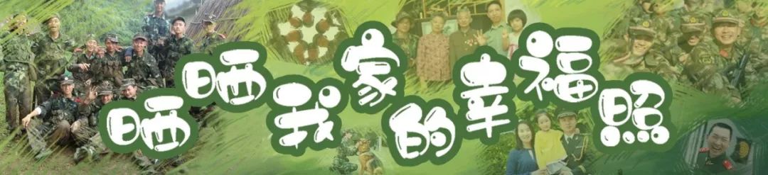 你守护祖国我来守护你,你用青春守护祖国我用青春守护你