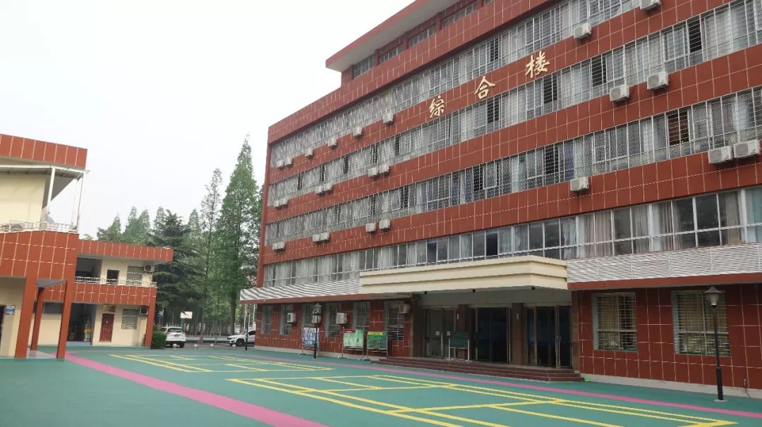 喜讯传来，这所学校厉害了！四中五中录取率名列全市前茅