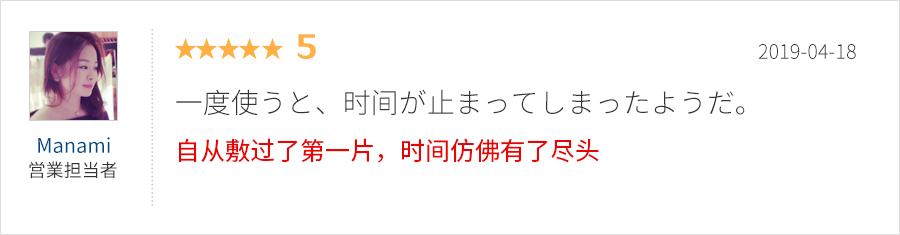 鍙堜竴涓浗璐т箣鍏夌殑璇炵敓,鍙堜竴鍥戒骇鍝佺墝宕涜捣